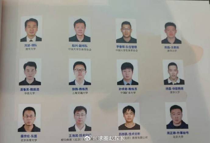 国产吃瓜