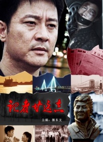 大杳蕉在线影院在线播放